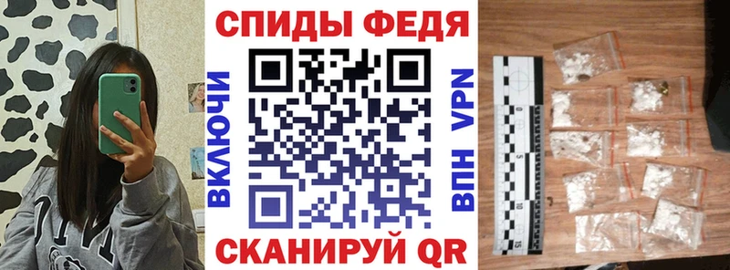 АМФ 98% Купить где Сусуман