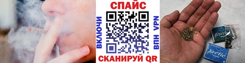 Бутират буратино  Купить  Сусуман 