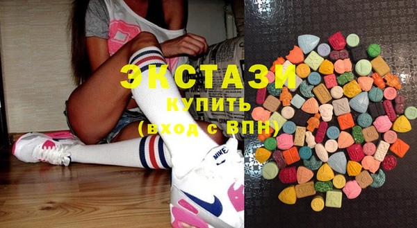 бутират Бородино