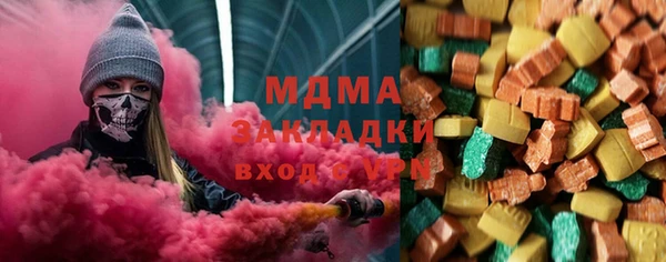 дживик Бронницы