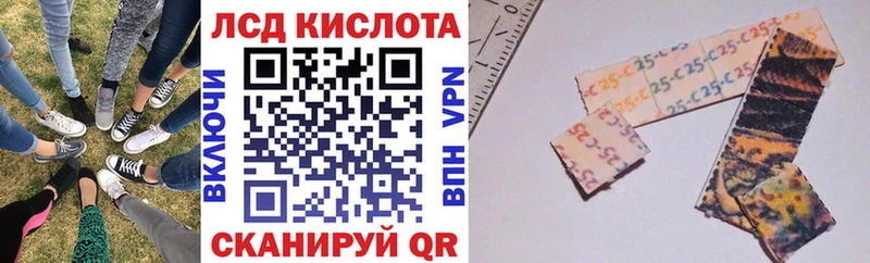 Купить закладки  Сусуман  Марки N-bome 1500мкг 