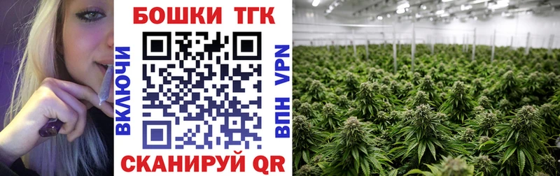 Конопля VHQ  Купить  Сусуман 